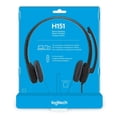thumbnail image 4 of Audífonos PC Logitech H151Negro, 4 of 4
