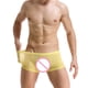 thumbnail image 4 of Boxer de nailon sexy para hombre, pantalones cortos deportivos, ropa interior transpirable, calzoncillos sin costuras para hombre y niño Inevent FS5908-05, 4 of 6