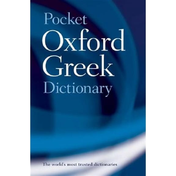 Pre-Owned The Pocket Oxford Greek Dictionary: Greek-English English-Greek Paperback