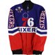 thumbnail image 2 of G-III Sports Mens Philadelphia 76ERS Varsity Jacket, phs, L, 2 of 3