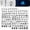 W2-2PCS, variant on Light Switch Labels Glow in the Dark Electronic Light Sticker Covers Waterproof Luminous Peel-and-Stick Decals for Home Use Kitchen Bedroom Living Room