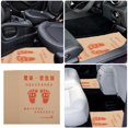 thumbnail image 4 of 50 Pcs Tapis de Voiture Jetable Tapis de Sol Automobile Tapis Intérieur de Voiture, 4 of 9