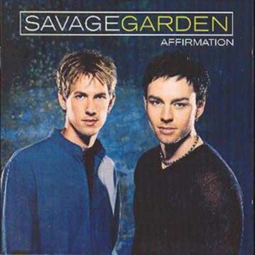 AFFIRMATION [CD] [1 DISC]