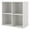 White, variant on Pemberly Row Modern Stackable Wood 4-Cube Bookcase in White Finish