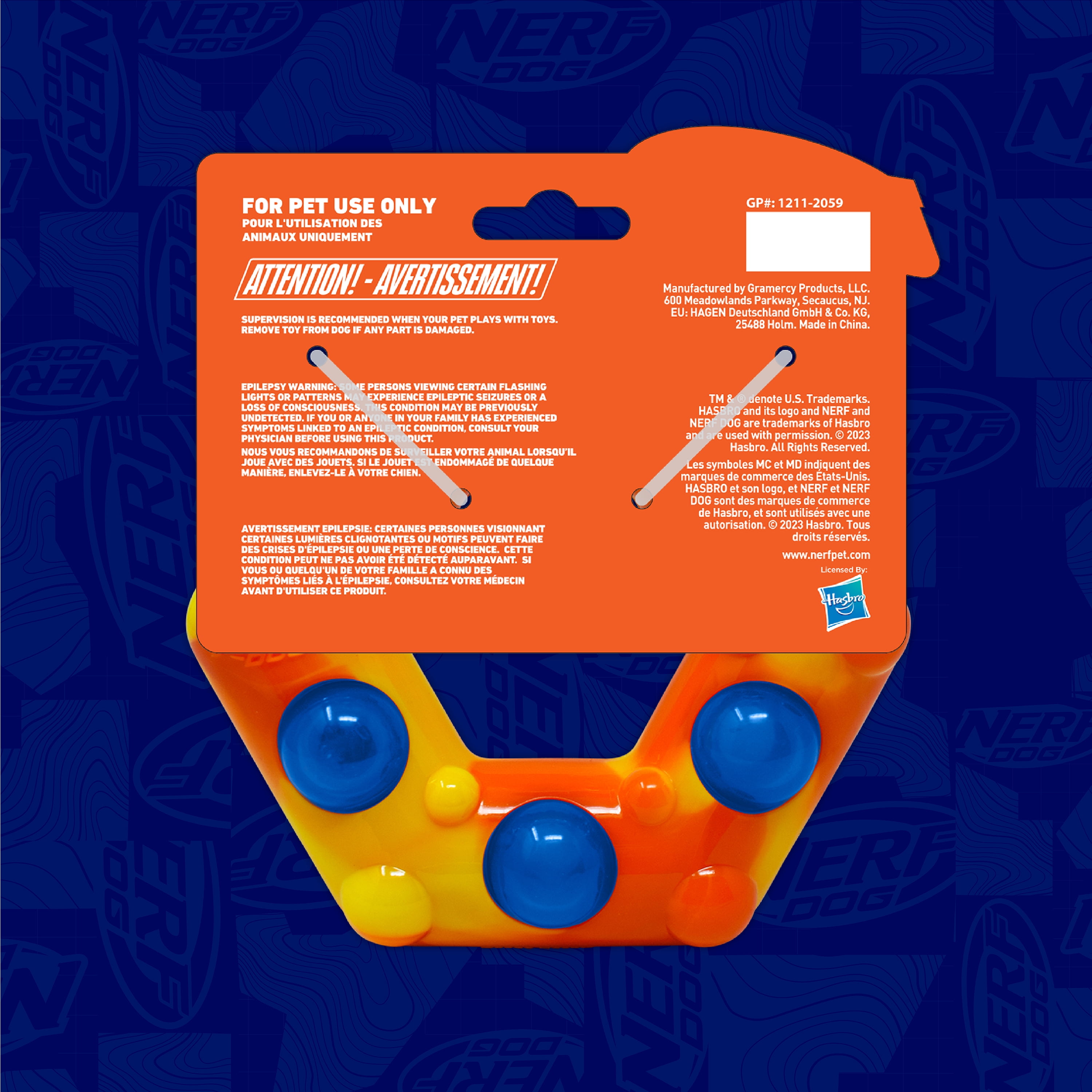 Nerf Dog LED Light Up & Squeak Hex Ring Chew Toy, 6 inch