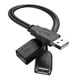 thumbnail image 1 of Cable Divisor USB 2.0 ANDTOBO Negro para PC y Laptop, 1 of 8