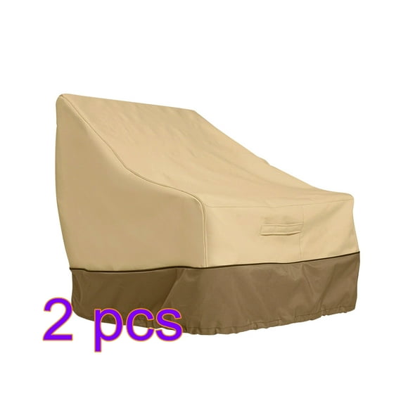 homeholiday 2PCS atio Chair Cover Lounge Deep Cover Lounge Deep Seat Seat Cover Waterproof Outdoor Lawn Furniture Cover - Coffee + Khaki