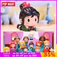 thumbnail image 2 of POP MART Disney Princess Pajamas Series Mystery Box Toys Guess Bag Anime Figure Model Surprise Gifts Collectible Trendy Ornament, 2 of 5