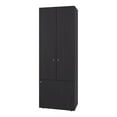 thumbnail image 1 of FM FURNITURE Tolleson Armoire Haute à 3 Portes avec 4 Tablettes Wenge, 1 of 8