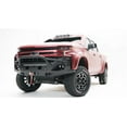 thumbnail image 4 of 19-C Silverado 1500 Matrix Front W/ Pre-Runner Guard Fits select: 2020-2022 CHEVROLET SILVERADO, 2022 CHEVROLET SILVERADO LTD, 4 of 4
