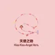 thumbnail image 3 of POP MART CRYBABY Crying For Love Series-Phone Charm Blind Box Toys Kawaii Anime Action Figure Caixa Caja Surprise Mystery Box, 3 of 5