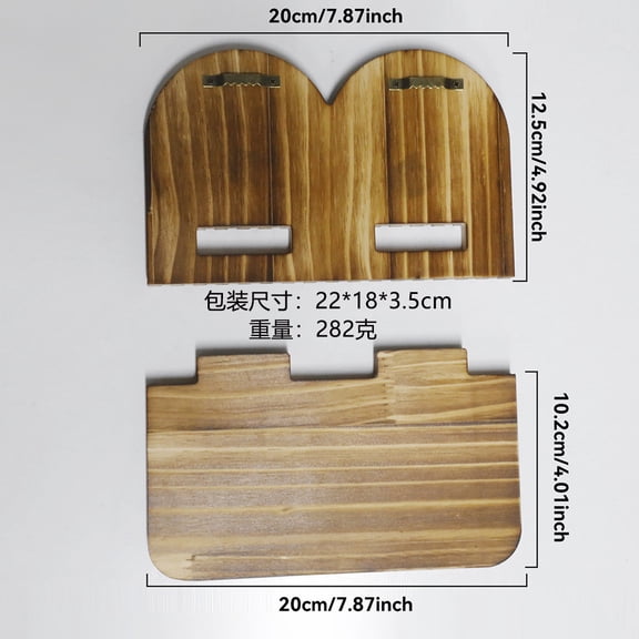 1Pcs Wall Deor Floating Shelf, Cute Wall Display Rack, Small Decorative Shelf Wall Mounted,Hanging Wall Shelf for Toys, Plants and Decorations Storage, Brown(Two-Panel Wooden Boards)