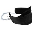 thumbnail image 4 of Ceinture de Musculation avec Chaîne pour Entraînement Gym Musculation, 4 of 8