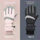 thumbnail image 2 of Warm Waterproof Gloves for Men & Women, Touch Screen Compatible, Skiing & Snowboarding Winter Gear, 2 of 5