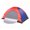 2 Person, variant on 1 2 Person Camping Tent Easy Set-Up Lightweight Garden Sun Shield Outdoor Hiking 1 Person