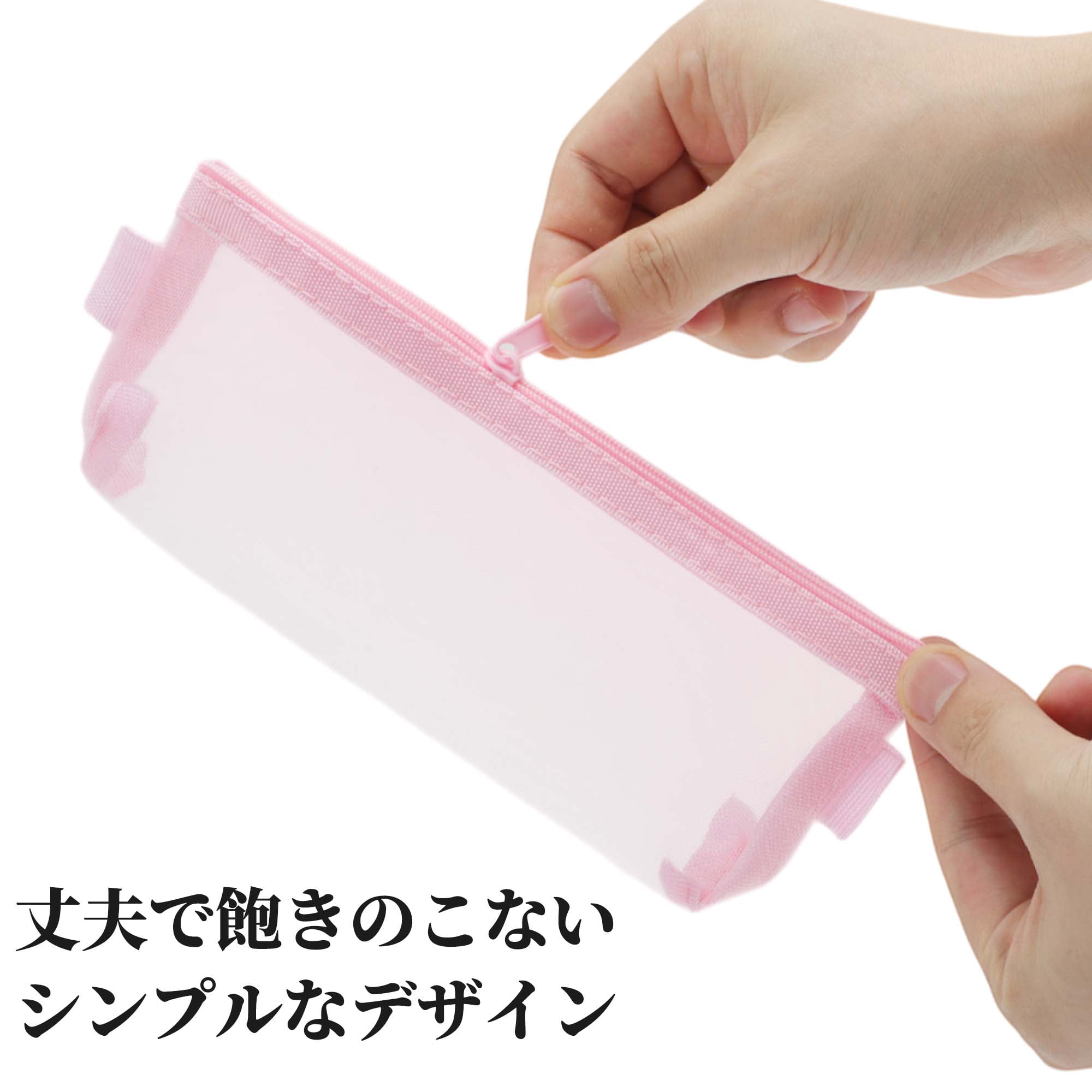 Unique Bargains Pencil Case, Mesh Pen Pouch, Portable Stationery Bag for Organizer Pink