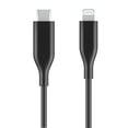 thumbnail image 4 of Auto Drive Lightning to USB C, 3" Charging & Data Sync Cable, MFI Certified, PVC, Black, Single pack, 4 of 8