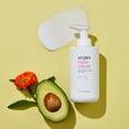 thumbnail image 1 of Atomy Hand Cream 300ml, 1 of 1