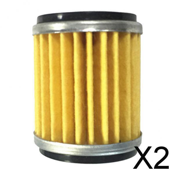 2X 1 filtro de aceite de motocicleta para LC135 0 Y15ZR 46,2x36,4mm 2 piezas