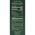 thumbnail image 2 of Mini 7up Sodas - 10 pack, 2 of 2
