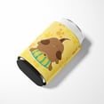 thumbnail image 3 of Puppy on Yellow Pawprints Can or Bottle Hugger, 3 of 5