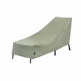 thumbnail image 2 of Modern Leisure Basics Housse de Chaise Longue de Patio - Tissu Résistant aux Intempéries - Protection des Meubles Parfaite pour Terrasse et Porche - 76 Pouces L x 27 Pouces L x 30 Pouces H - Sauge - Lot de 1, 2 of 4
