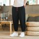 thumbnail image 1 of Pantalones bombachos de estilo chino para hombre Tan Jianjun unisex, 1 of 2