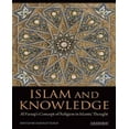 thumbnail image 1 of Islam et Connaissance, 1 of 1