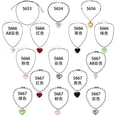 thumbnail image 5 of Creative Beaded Chain Heart Pendant Necklace for Women, Versatile Colorful Heart Pattern Pendant Necklace, 5 of 9