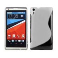 thumbnail image 1 of Cadorabo Case for HTC Desire 816 Cover Screen Protection TPU Silicone Gel Back case, 1 of 3