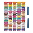 thumbnail image 1 of Colección de Modelado Play-Doh Ultimate en Zafiro Brillo Confeti Metálico 65-Pack, 1 of 12