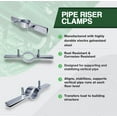 thumbnail image 3 of 4 in. Riser Clamp in Galvanized Steel 4" (2 Pack), 3 of 7