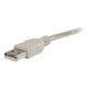 C2G - Adaptateur Clavier / Souris - USB (M) à PS/2 (F) - 1 ft - beige – image 3 sur 3