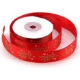 thumbnail image 4 of 117PCS - Juguete para gatos - Estilo bola de menta, 4 of 5