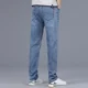 thumbnail image 5 of Pantalones vaqueros para hombre, pantalones casuales, holgados, azul claro, con bolsillos, pantalones vaqueros para hombre, ropa recta para primavera y otoño, tallas grandes, elegantes, 5 of 5