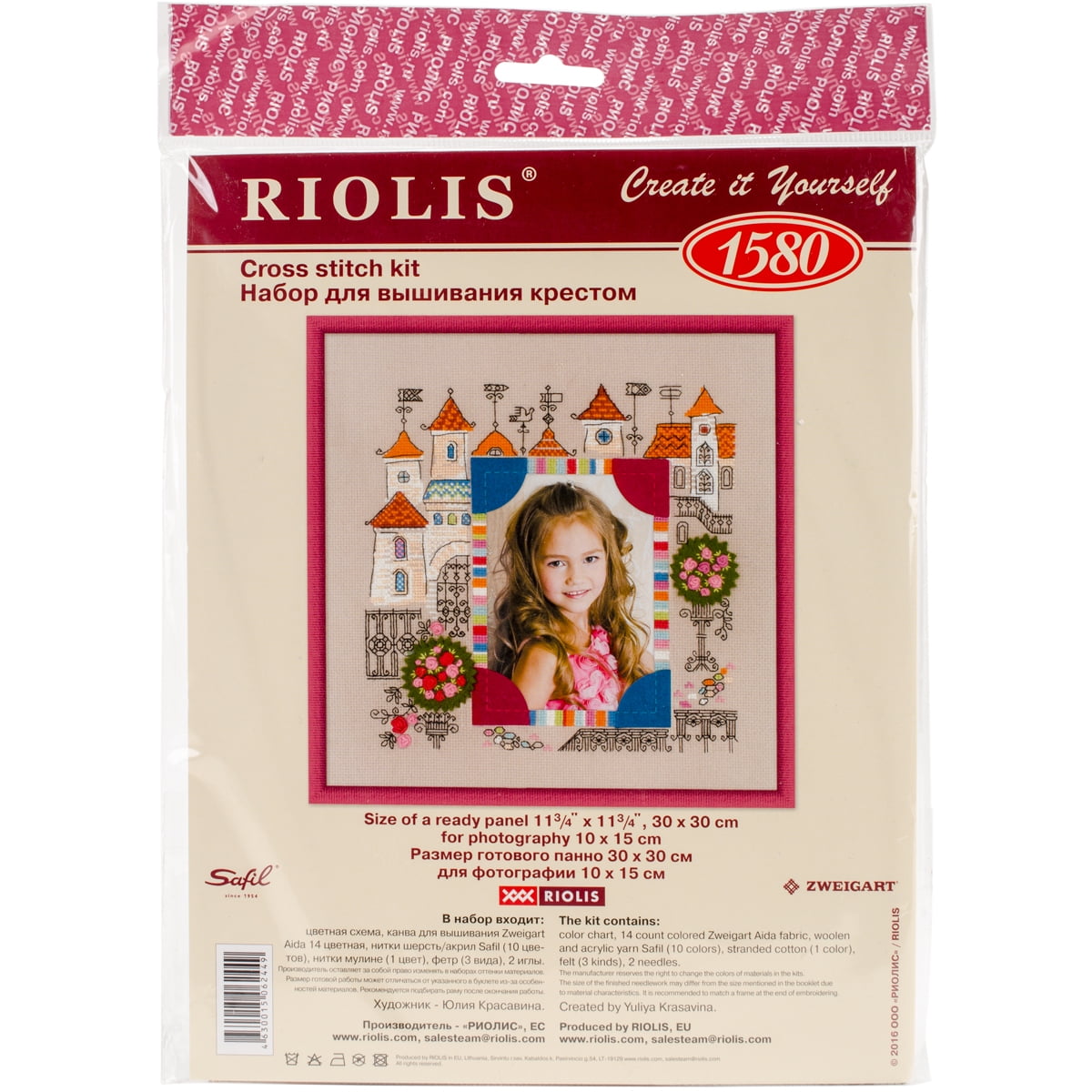 Riolis R1855 11.75 x 8.25 in. Counted Cross Stitch Kit - Crocuses Under The Snow - 14 Count, 1