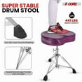 thumbnail image 2 of Drum Throne Padded Guitar Stool Saddle Drummer Seat for Adults and Kids - Purple, 2 of 10