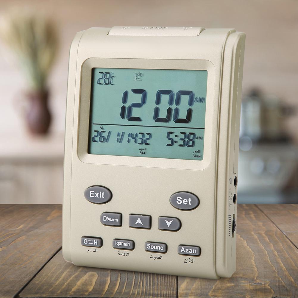 Buy LYUMO Islamic Alarm Clock,New Digital Islamic Clock Alarm Prayer