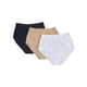 thumbnail image 1 of Paquete de 3 panties Ilusión 31342 beige M, 1 of 4