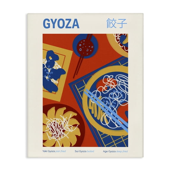 Stupell Industries Modern Japanese Gyoza Meal Canvas Art, 16 x 20, by Victoria Barnes