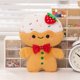thumbnail image 2 of Muñeca de peluche con dibujos animados de pan de jengibre, suave, con crema de fresa, 2 of 2