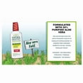 thumbnail image 3 of Natural Dentist Healthy Gums Antigingivitis Rinse Peppermint Twist - 16.9 Fl Oz, 3 of 3