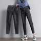 thumbnail image 3 of Primavera otoño-pantalones vaqueros Harens de pierna recta de cintura alta para mujer, pantalones vaqueros informales adelgazantes holgados con cintura elástica para papá, 3 of 5