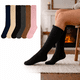 thumbnail image 1 of Calcetines de Peluche Largo Benox SET 4 Pares Térmicos lisos, 1 of 12
