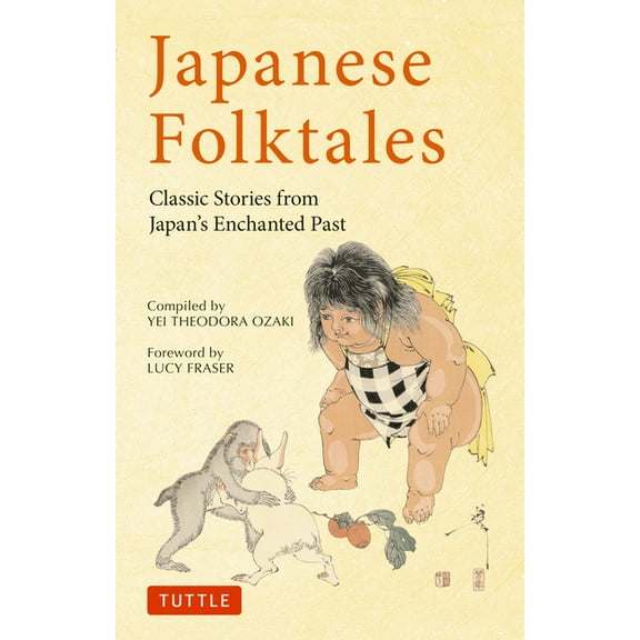 Japanese Folktales: Classic Stories from Japan's Enchanted Past