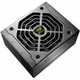 thumbnail image 3 of COUGAR GEX1050 1050W Power Supply, 3 of 8