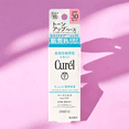 thumbnail image 3 of Leche base hidratante intensiva Curel de protección solar SPF30, 3 of 4
