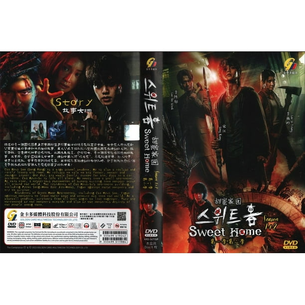 Sweet Home Season 1+2 Korean Drama DVD - TV Series With