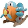 Rockabye 85031 Bi-Plane Airplane Toy Rocker
