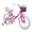 Mint purple, variant on Joystar Unicorn 18inch Girls' Bike, Mint Pink
